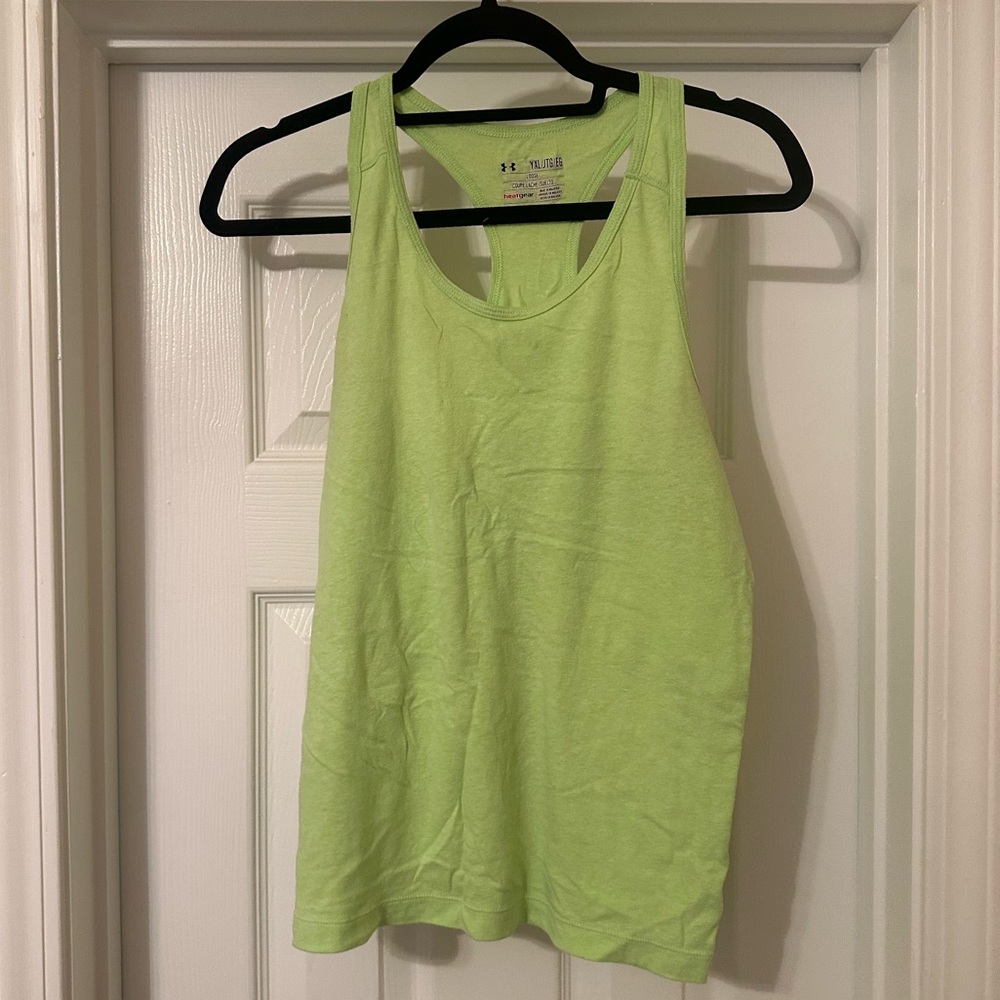 Under Armor Muscle Tank